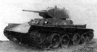 STZ-25 tankı