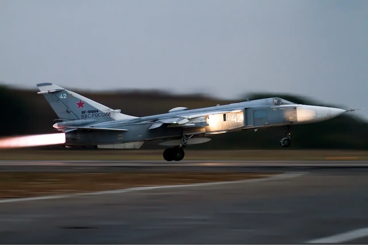 Su-24MR