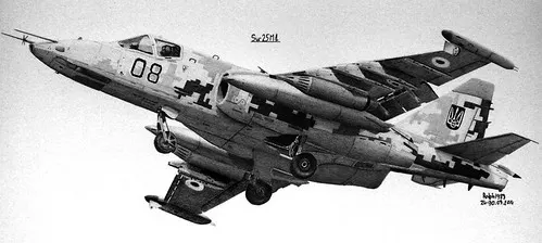 Su-25M1