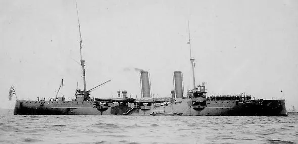 Suma-class cruiser