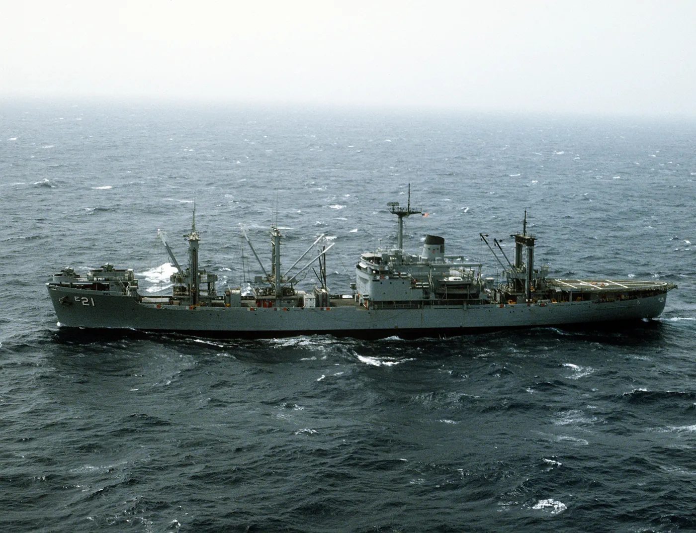 Suribachi-class ammunition ship