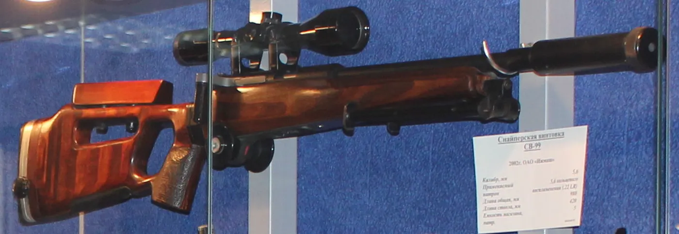 SV-99 sniper rifle