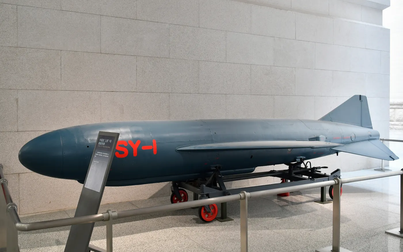 SY-1