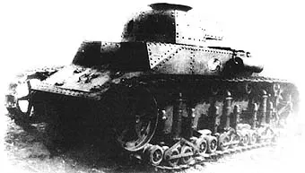 T-19