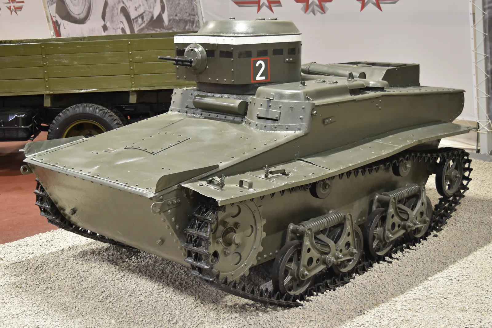 T-37