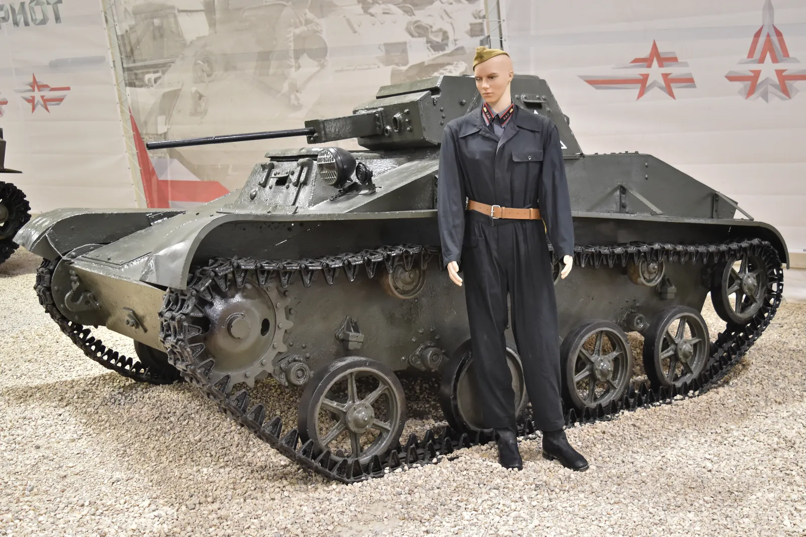 T-60