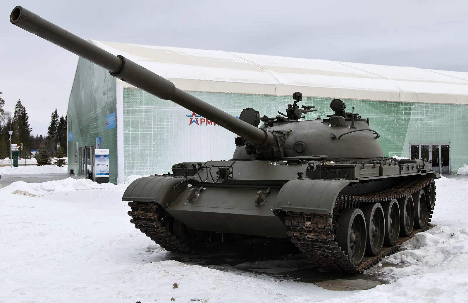 T-62