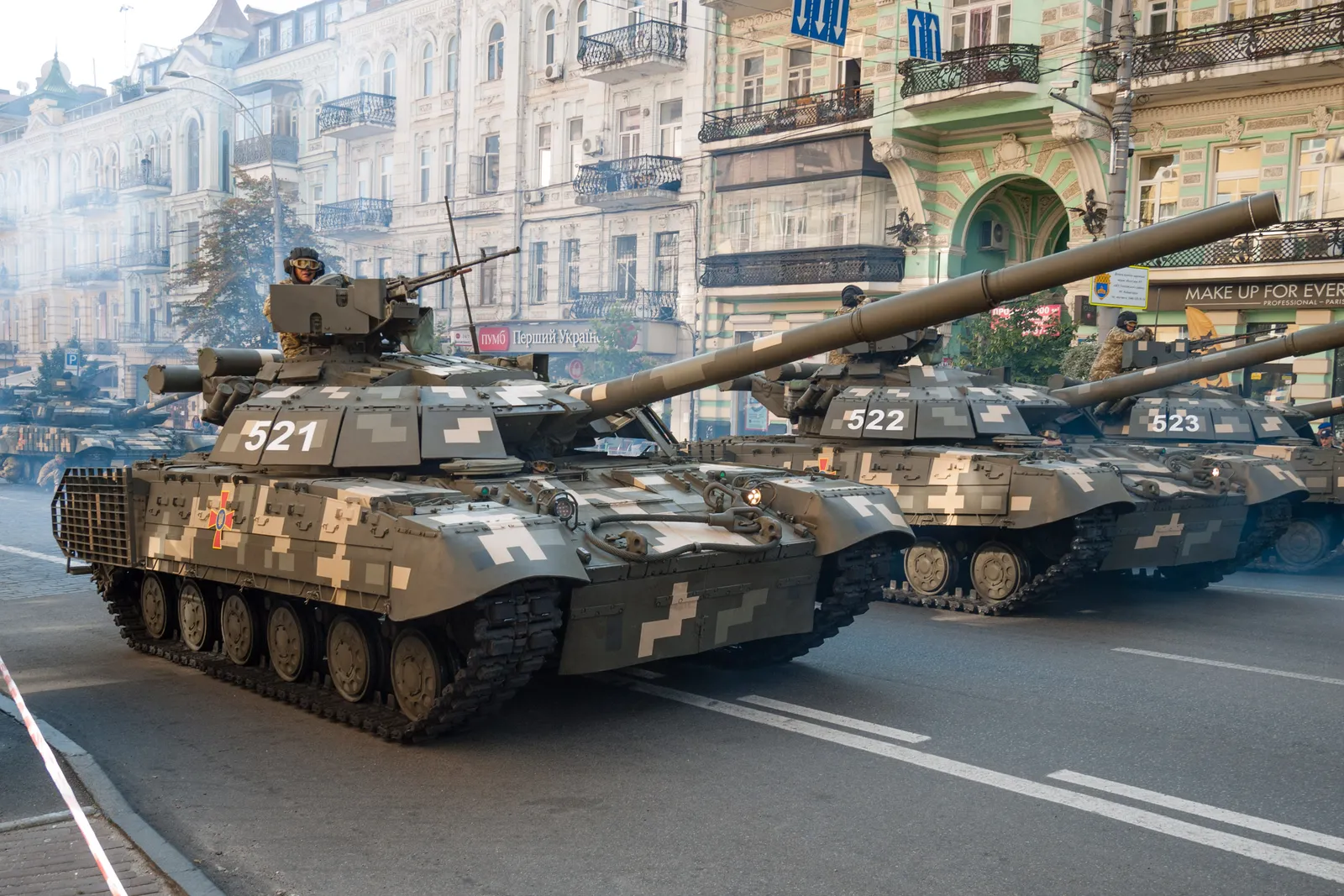 T-64BM2 Bulat tankı
