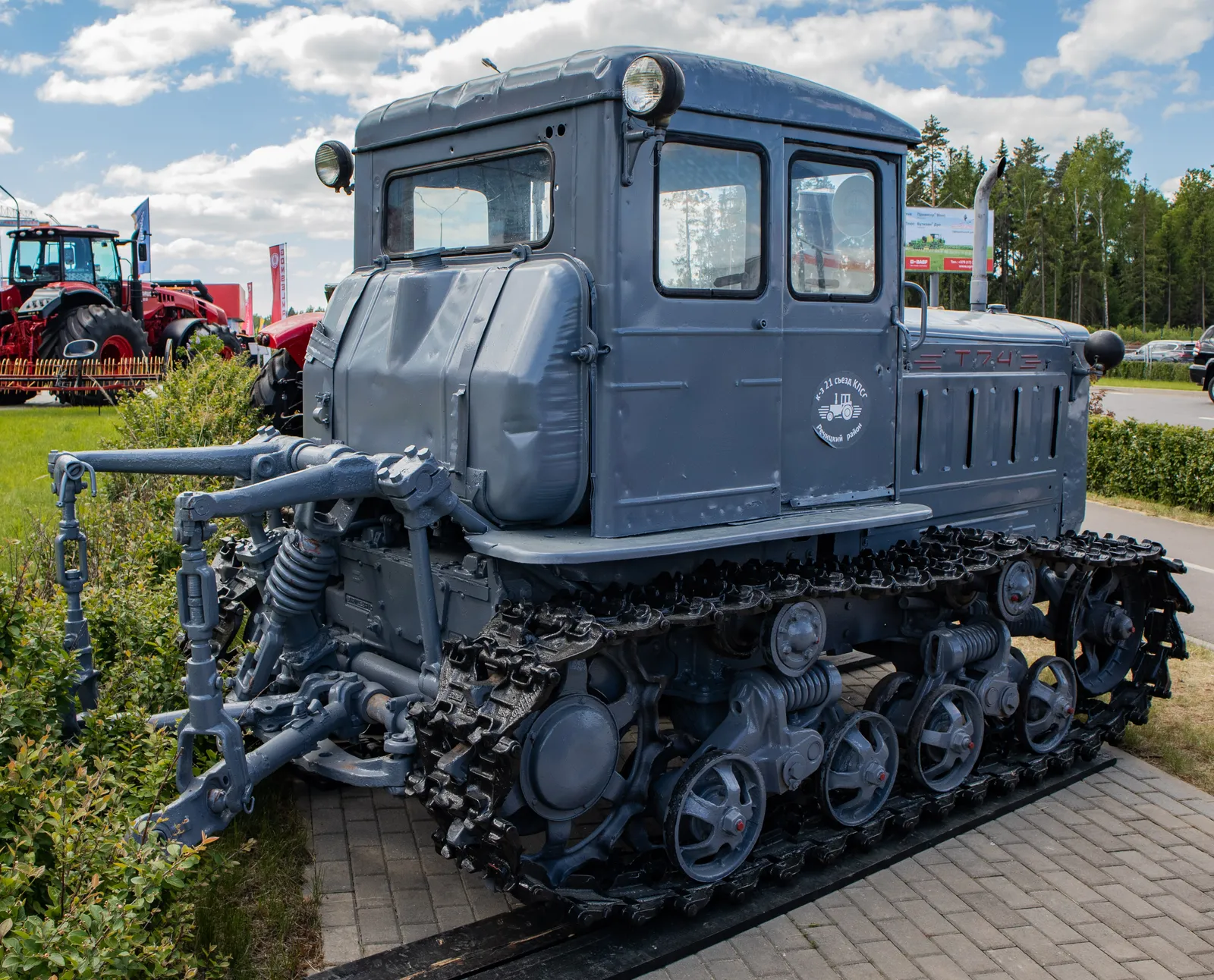 T-74 tankı