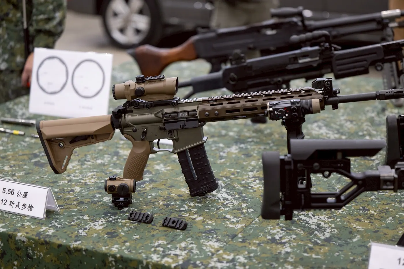 T112 Assault Rifle