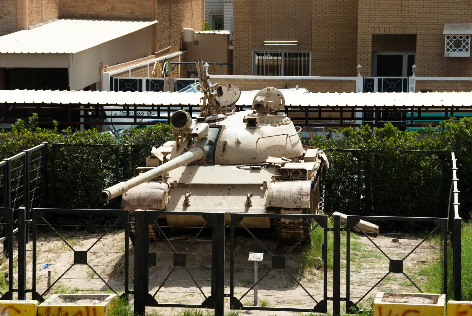 Tank EX