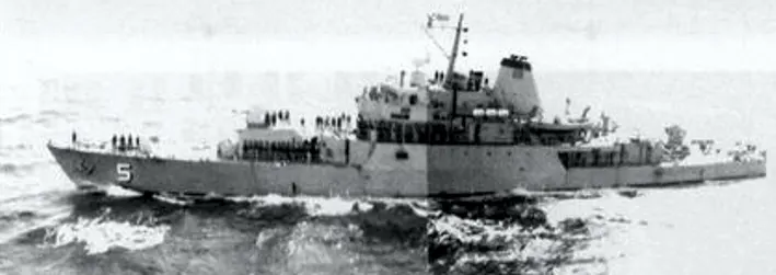 Tapi-class corvette