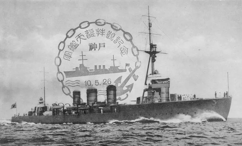 Tenryū-class cruiser