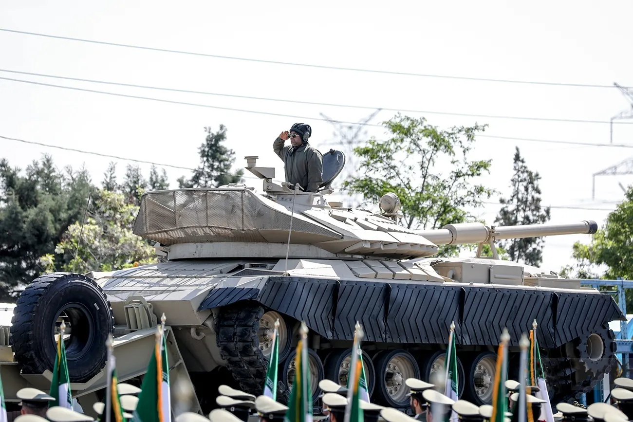 Tiam tank