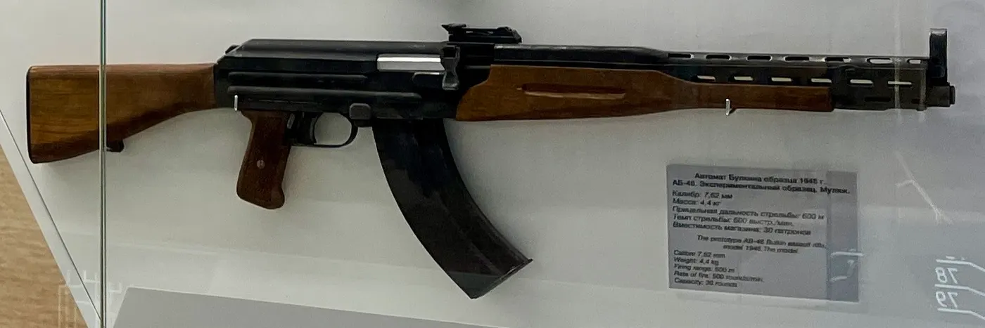 TKB-415
