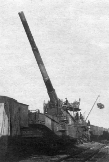 TM-1-14 demiryolu topu