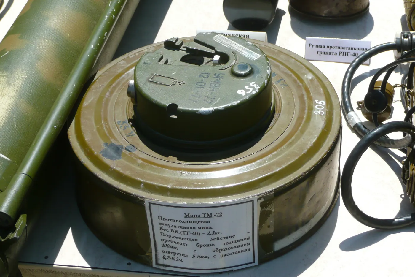 TM-72 mine
