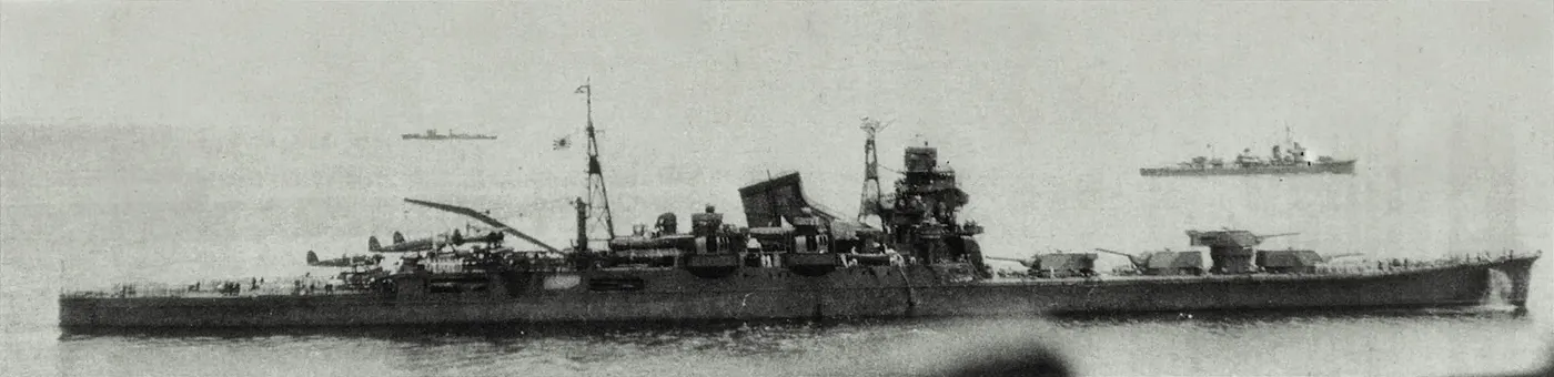 Tone-class cruiser