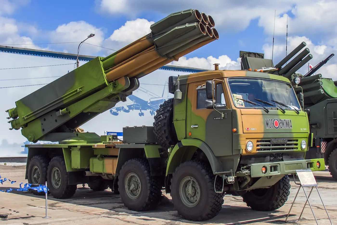 Tornado çoklu roket fırlatıcı