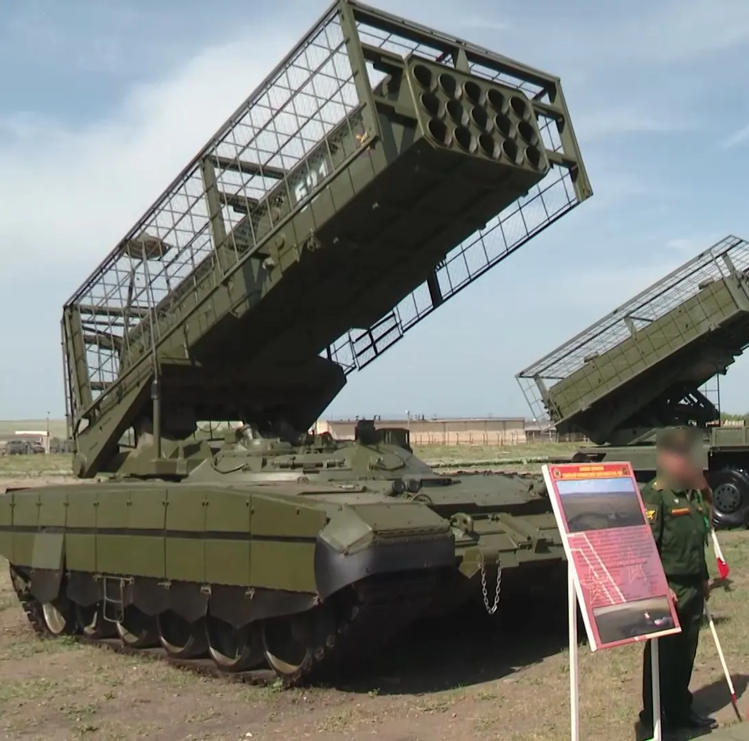 TOS-3 roket sistemi