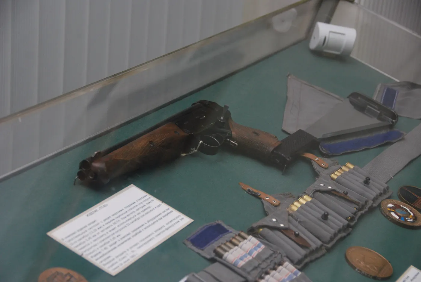 TP-82 tabancası
