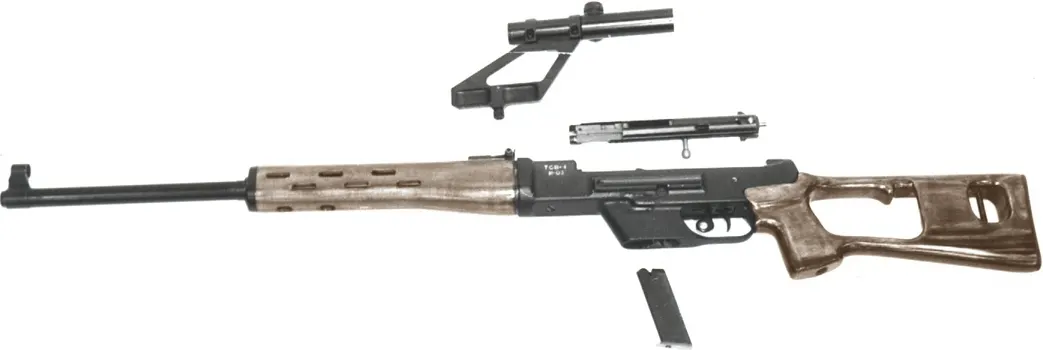TSV rifle