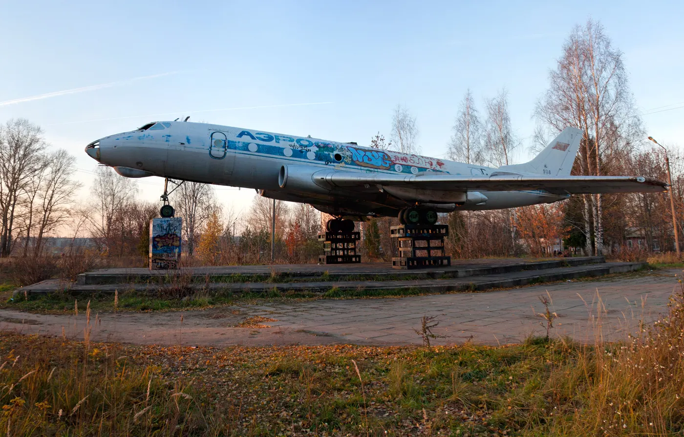 Tupolev Tu-75