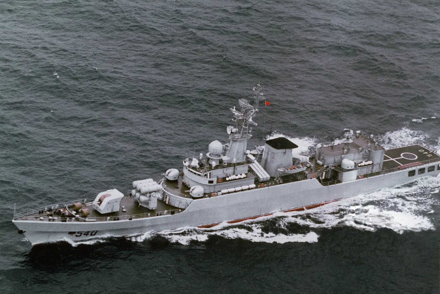 Type 053H2G frigate