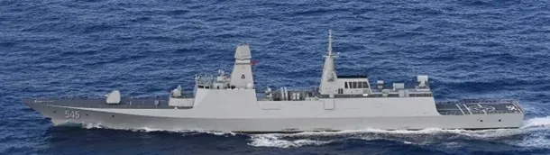 Type 054B frigate