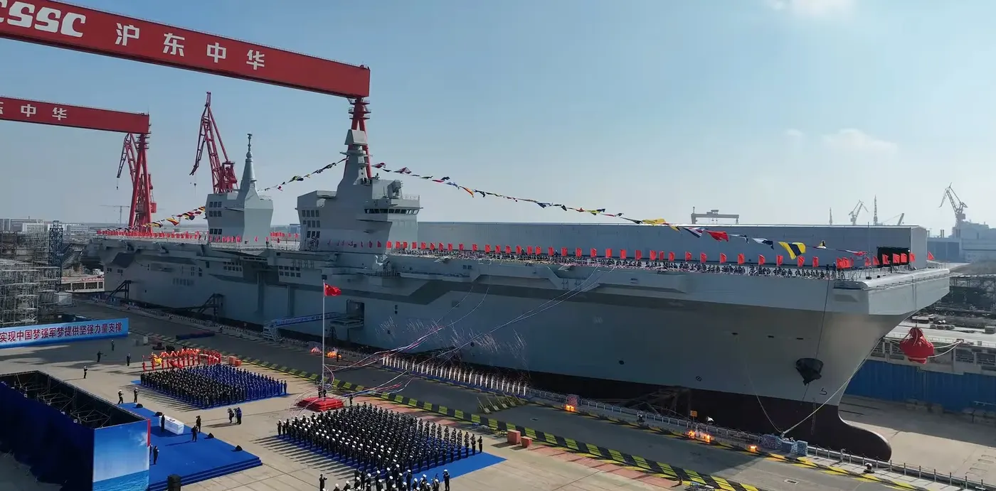 Type 076 iniş helikopter platformu
