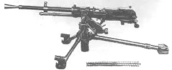 Type 1 heavy machine gun