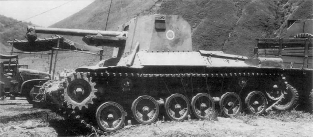 Type 1 Ho-Ni I