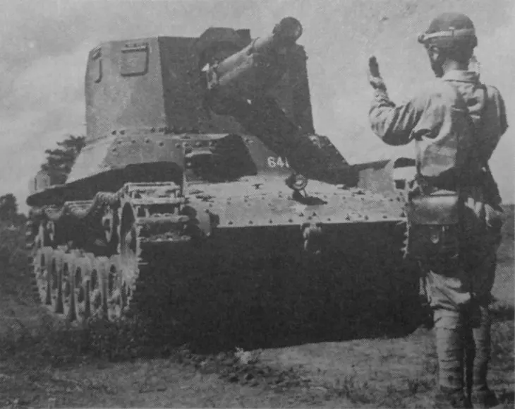 Type 1 Ho-Ni II