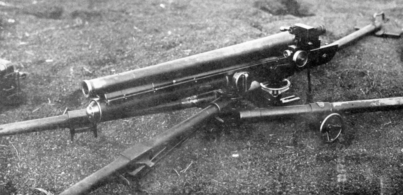 Type 11 37 mm Piyade Topu