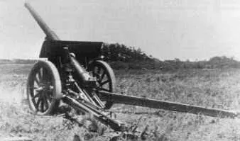 Type 14 105 mm Topu