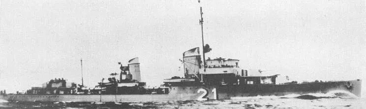 Type 1934A sınıfı muhasım gemi