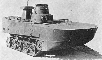 Type 2 Ka-Mi