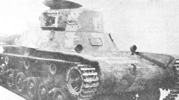 Type 2 Ke-To hafif tankı