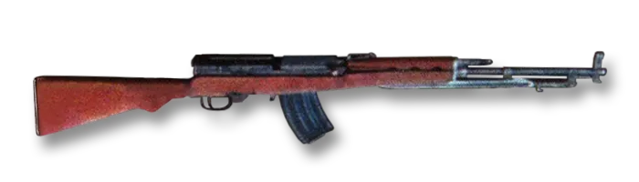 Type 63 assault rifle