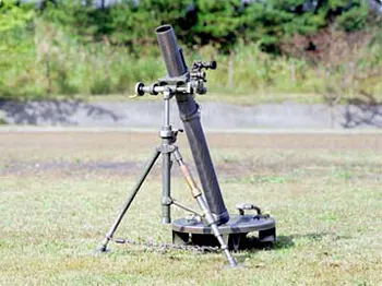 Type 64 81 mm Havanı