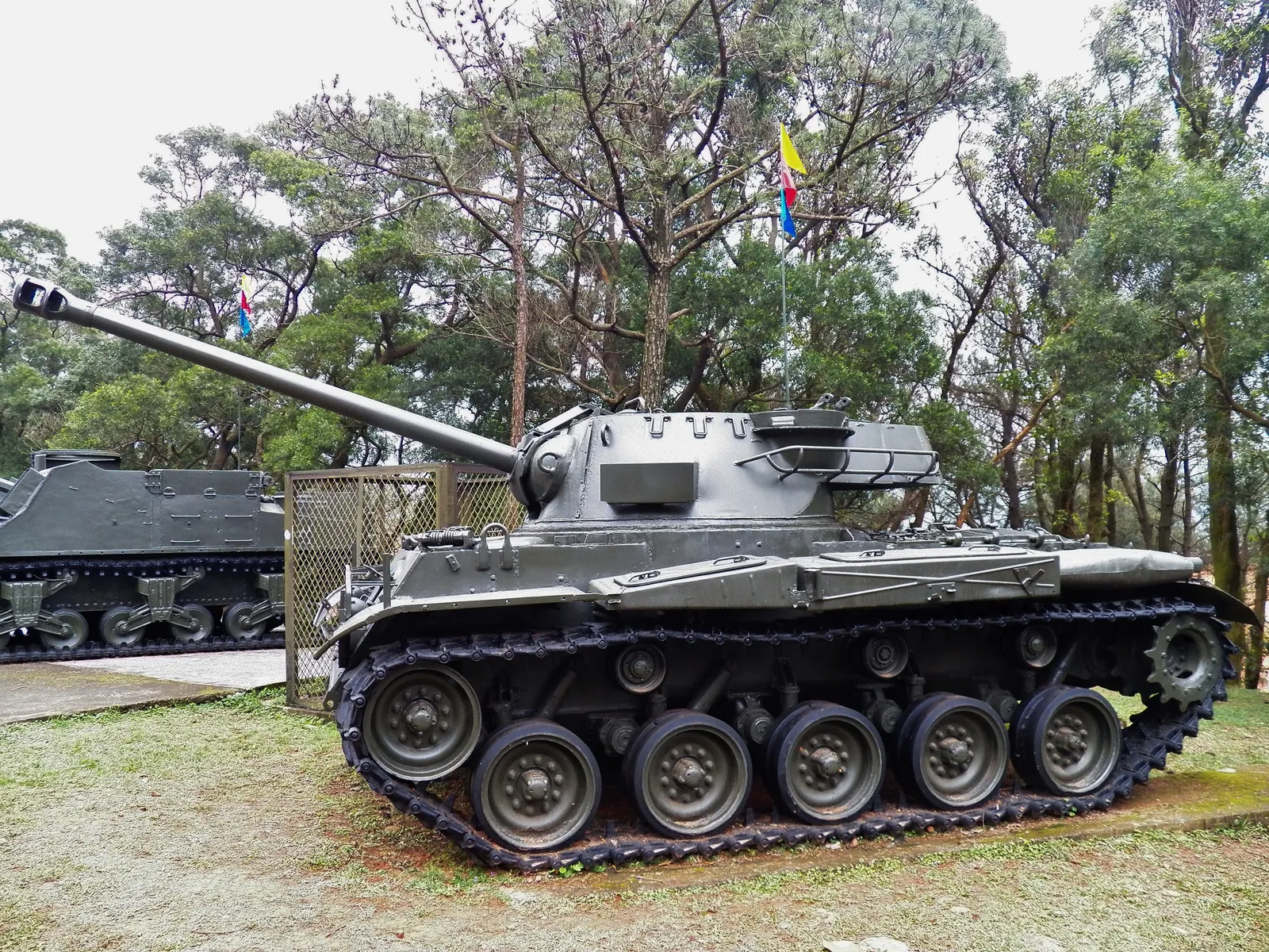 Type 64