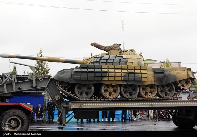 Type 72Z