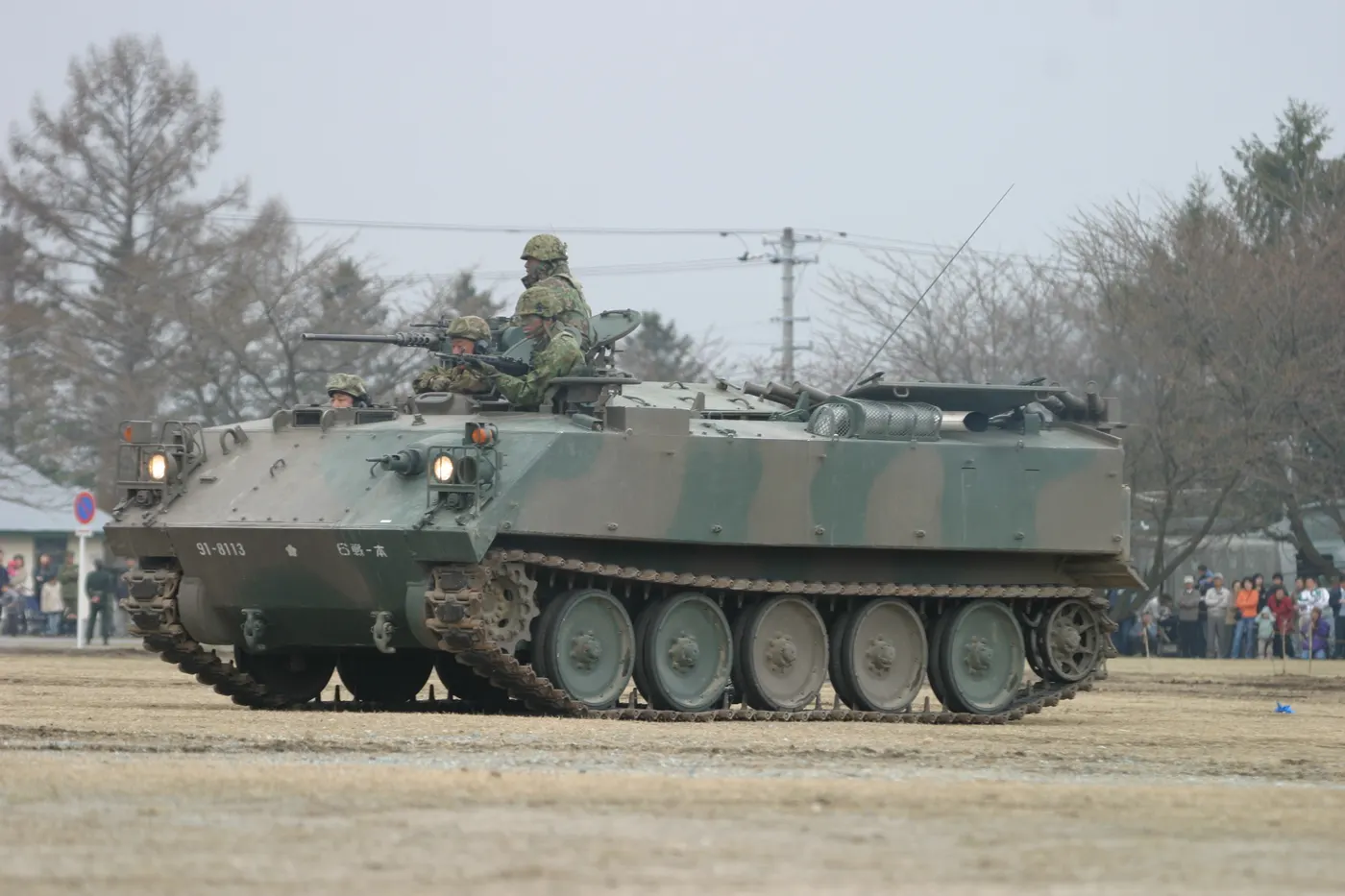 Type 73 Zırhlı Personel Taşıyıcı