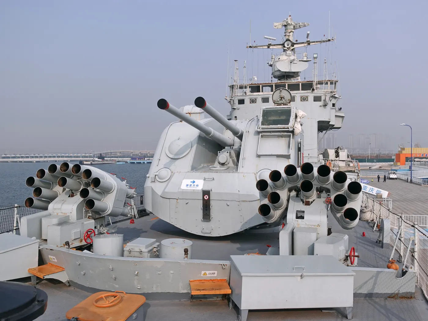 Type 76 130mm Naval Gun