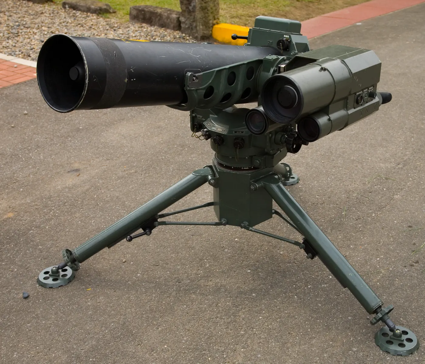 Type 79 Jyu-MAT