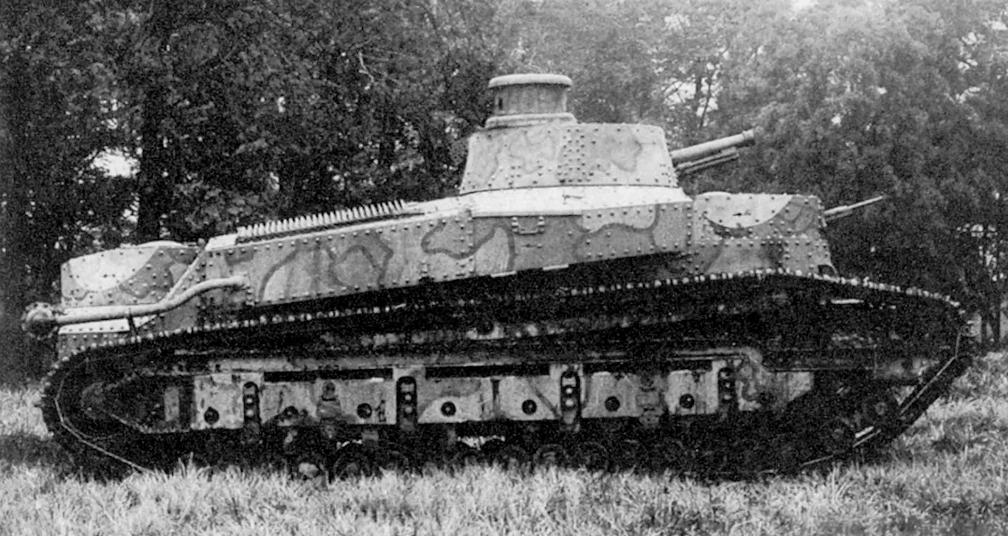 Type 87 Chi-I orta tankı