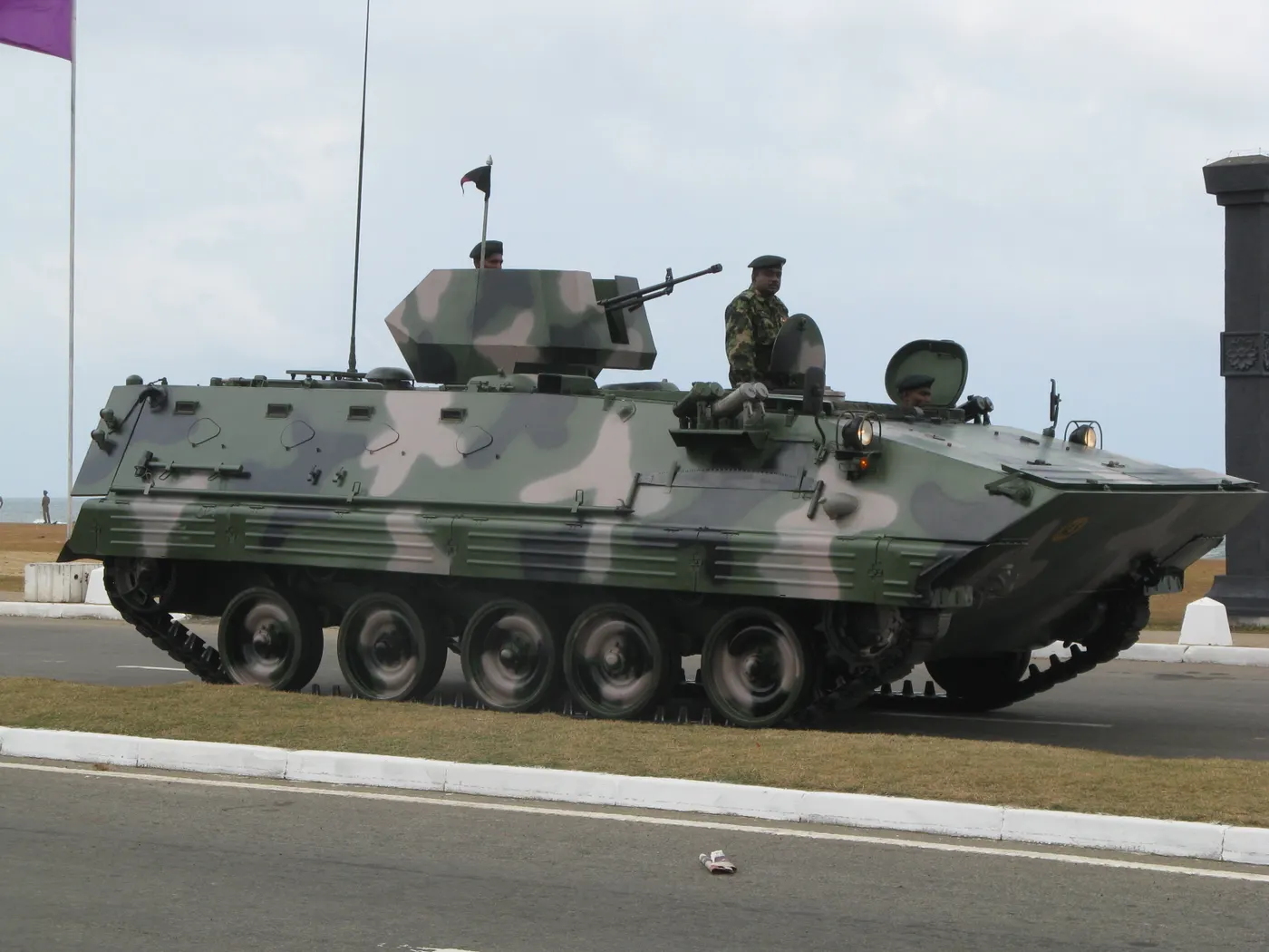 Type 89 AFV