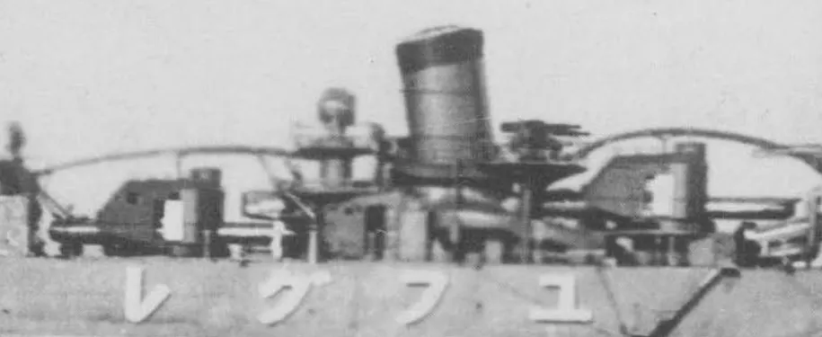 Type 90 torpido