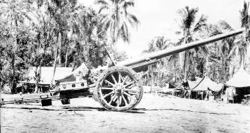 Type 92 105 mm Topu