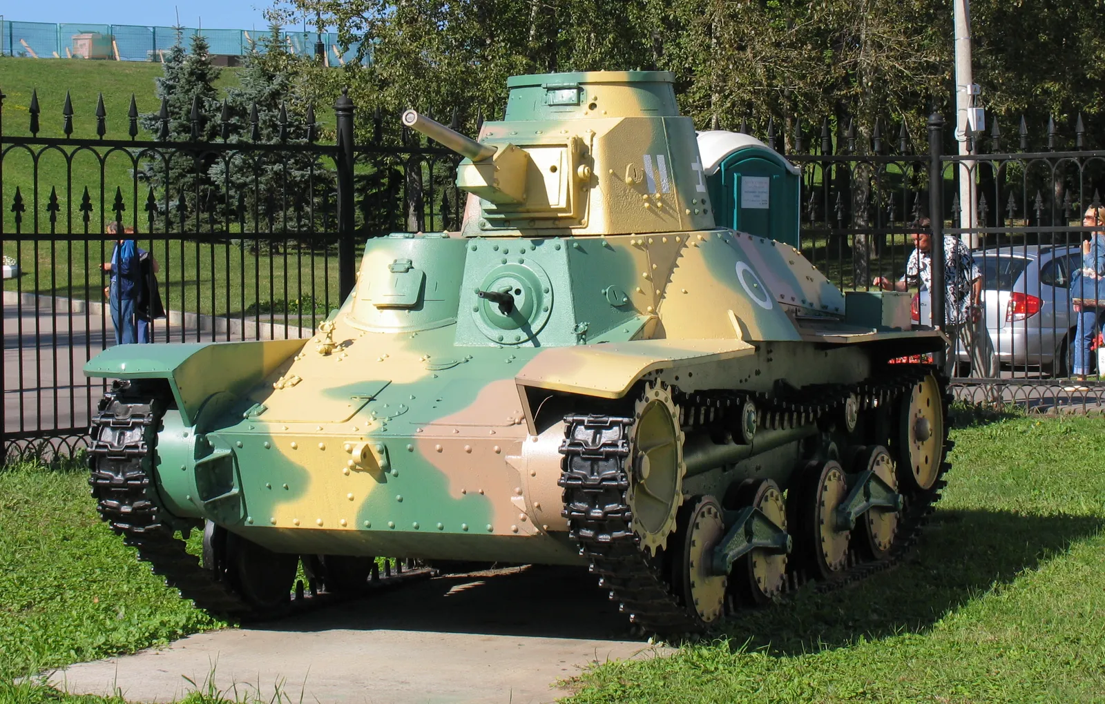 Type 95 Ha-Go hafif tankı